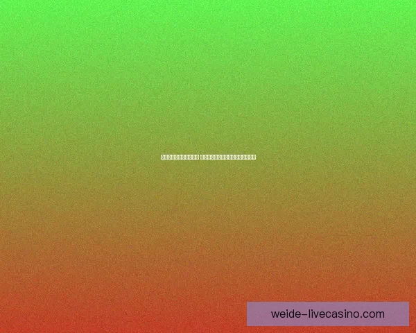 世界杯竞猜胜负技巧解析 如何提升预测准确性并增加获胜机会