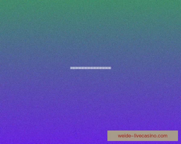 伟德体育直播引领全新赛事观看体验打造沉浸式互动娱乐平台