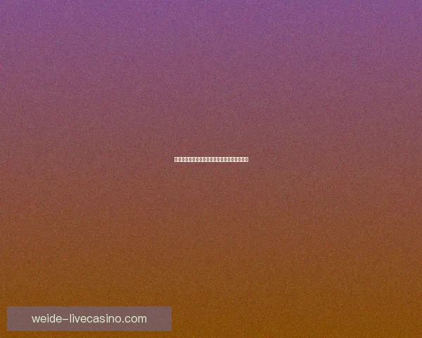 伟德平台是否值得信赖全面分析及用户评价解析