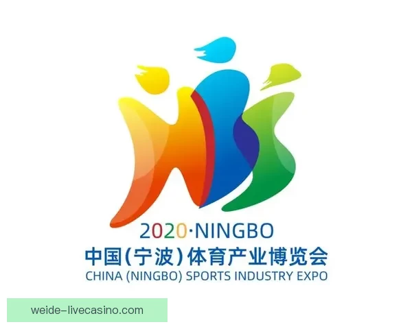 伟德登录入口解析：如何选择安全可靠的娱乐平台与最佳投注策略