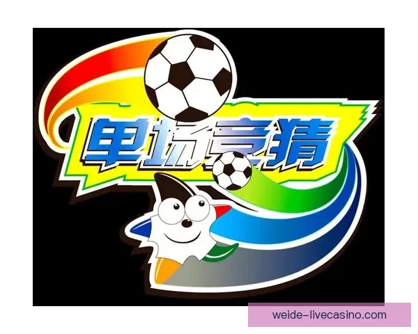 体育竞猜投注新策略探索助你轻松掌握精准预测技巧提升胜率